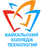 Байкальский колледж технологий